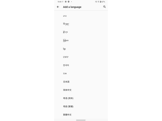 Asus Smartphone for Snapdragon Insiders 16+512GB EXP21 ZS675KW