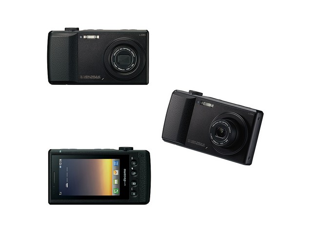 LG NTT DoCoMo L-03C Champagne 12MP CCD 3x Optical Zoom Digital