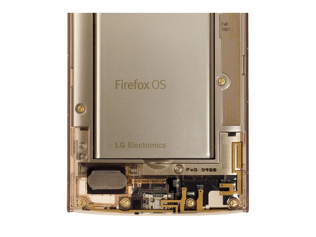 LG Electronics - au Fx0 未使用 LG au Fx0 LGL25 Gold 8MP FM 1.5GB+16GB 4.7
