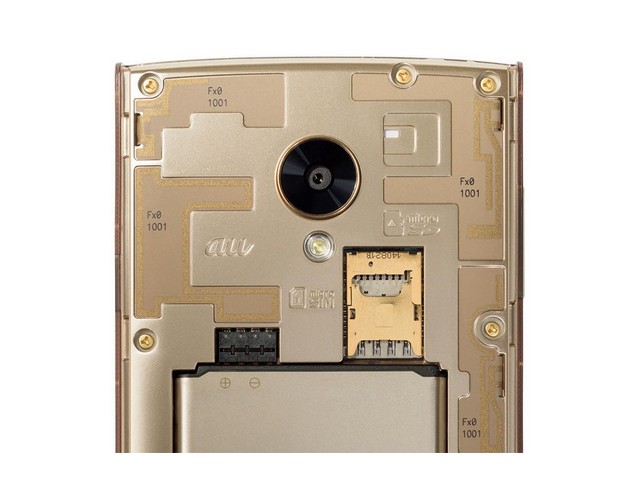 LG Electronics - au Fx0 未使用 lg_fx0_pic_(1).jpg