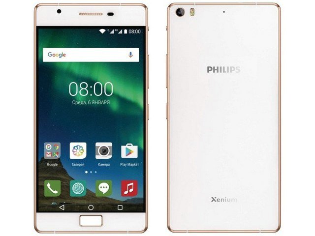 Philips Xenium X818 3+32GB 16MP PDAF FM 5.5