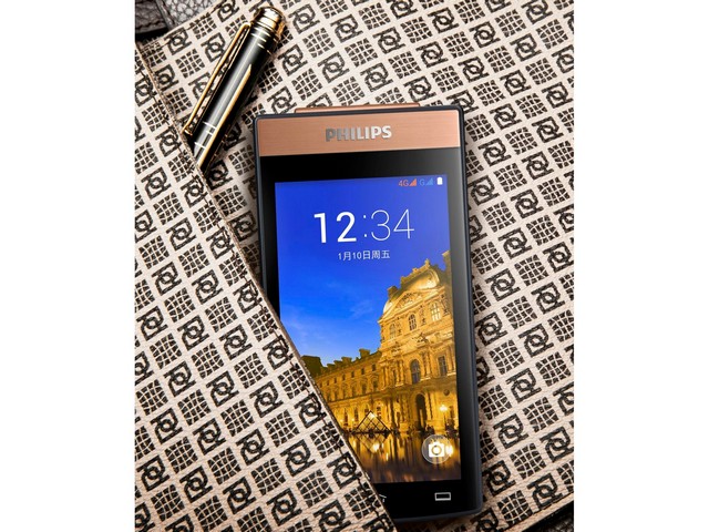 Philips Xenium V989 13MP Dual SIM Standby 3.7