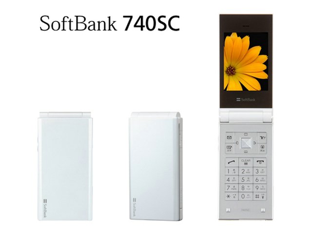 Samsung SoftBank 740SC SGH-V740 White 2MP Simple Unlocked