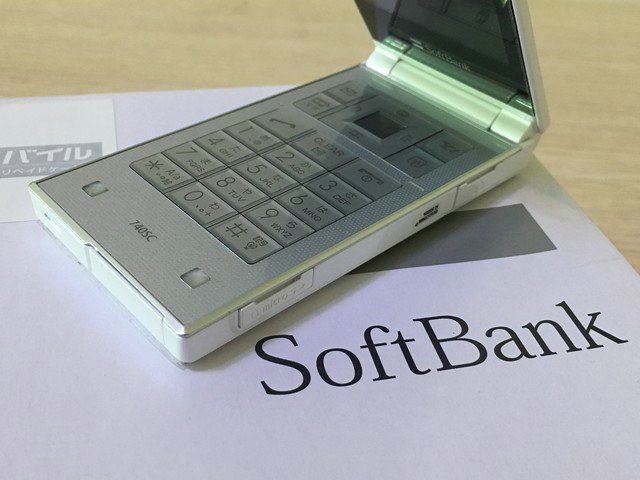 SAMSUNG - 新品同様 740SC SIMフリー s-l400.jpg