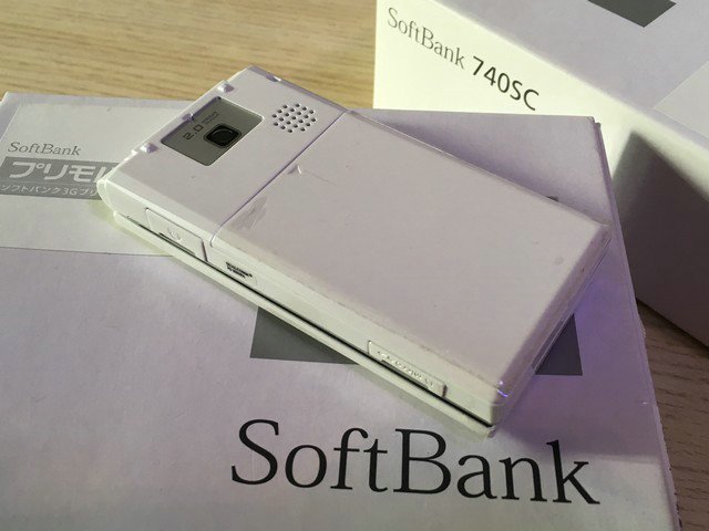 SAMSUNG - 新品同様 740SC  SIMフリー サムスン SoftBank 740SC 価格比較 - 価格.com