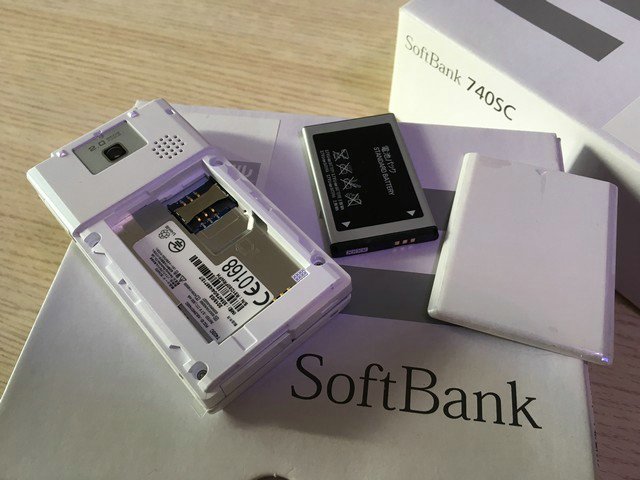 Samsung SoftBank 740SC SGH-V740 White 2MP Simple Unlocked