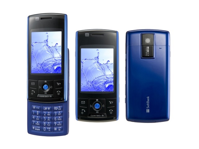 Sharp SoftBank 816SH SX663 880SH WX-T82 2MP SIM Locked GSM