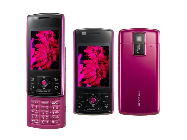 ＦA183 E80 ブラックとシェルピンクFA024 E80 ブラックとピンク FA183 E80 ブラックとシェルピンクFA024 E80 ブラックとピンク