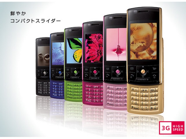 SHARP スマートフォン & iPhone SE セット SHARP スマートフォン & iPhone SE セット