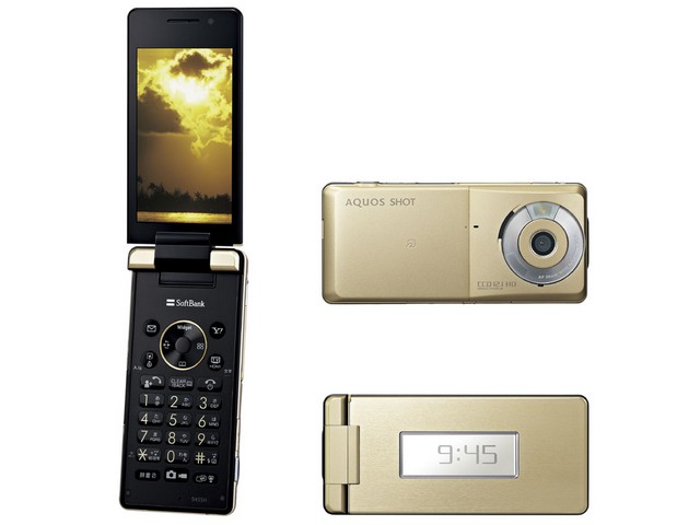 【激安通販 オンラインショップ】日用品 sharp_softbank_945sh_bk_pic_(5 2人掛け・3人掛けソファ