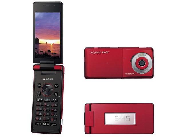 sharp_softbank_945sh_bk_pic_(6