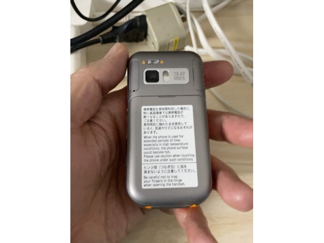Toshiba SoftBank 811T Orange 3.2MP AF 2.4