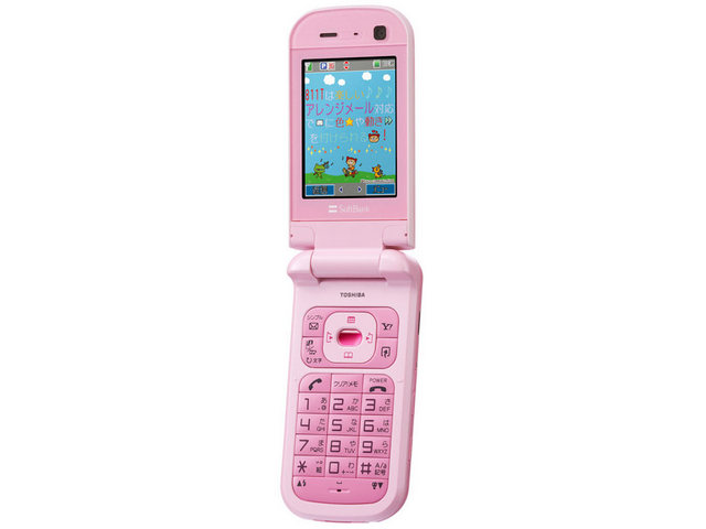 【未使用】SoftBank ☆ 921T 東芝REGZA /ビビッドピンク 東芝 SoftBank 921T 価格比較 - 価格.com