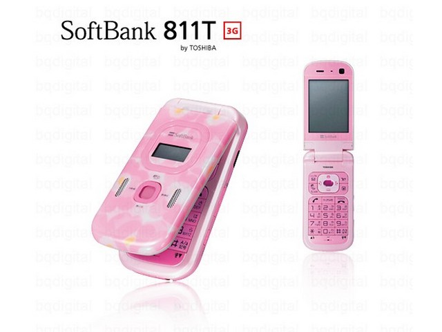 toshiba_softbank_811t_pk_pic_(