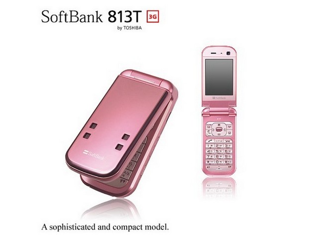 Pink Smartphone 本体 toshiba_softbank_813t_pk_pic_(