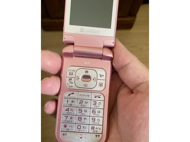 Pink Smartphone 本体 Fujitsu F-02J PINK FLIP PHONE UNLOCKED JAPAN ANDROID SIMFREE