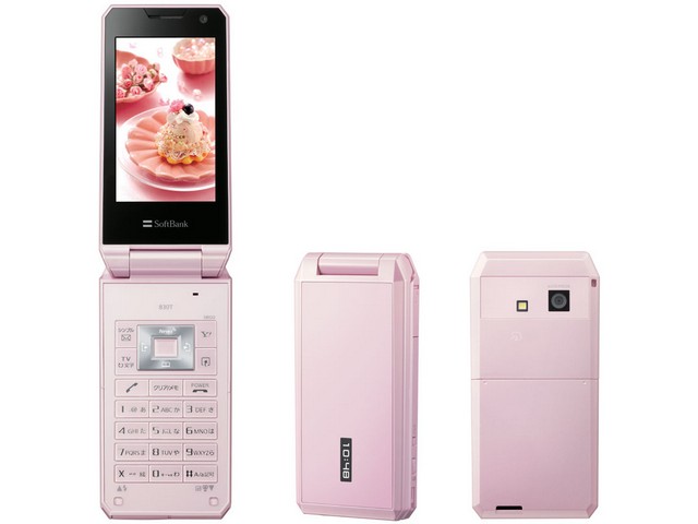 NIB Toshiba SoftBank Fanfun.2 830T White 1.96MP AF 2.8