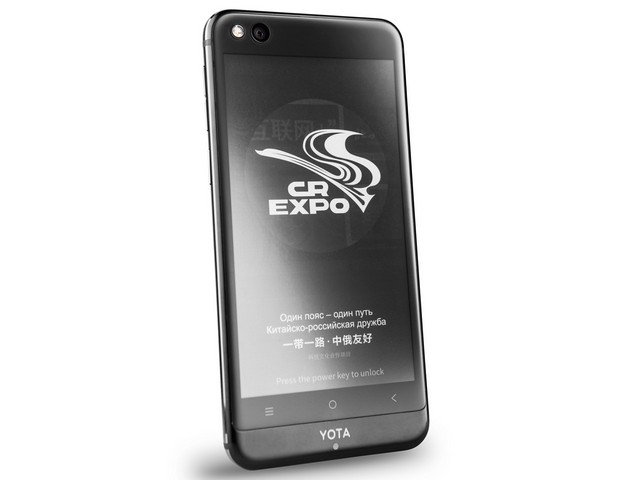 【yota3+化済み】Yotaphone 3 RAM4GB ROM64GB Yota Yotaphone 3 4+64GB Black Yota3+ 12MP E-ink Dual SIM 4G